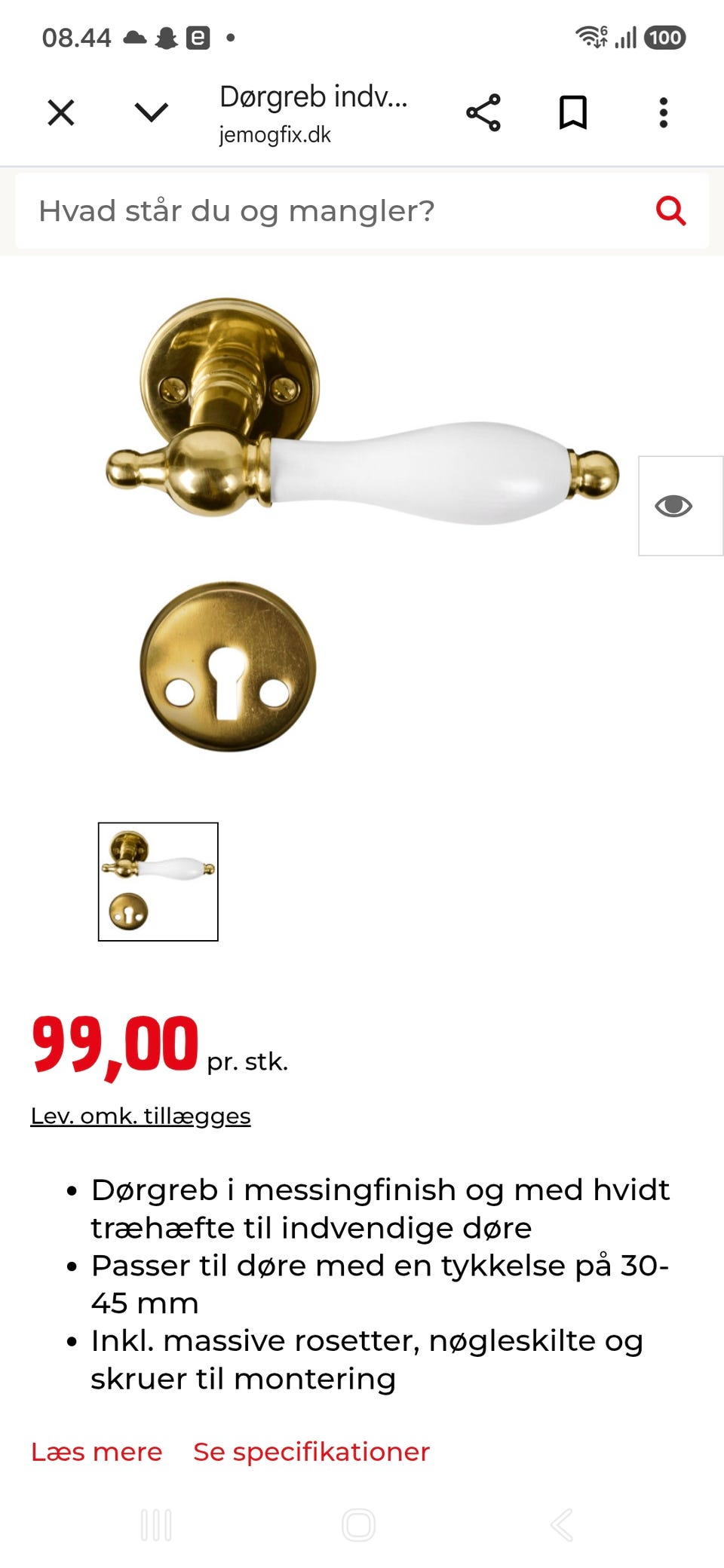 Galleribillede
