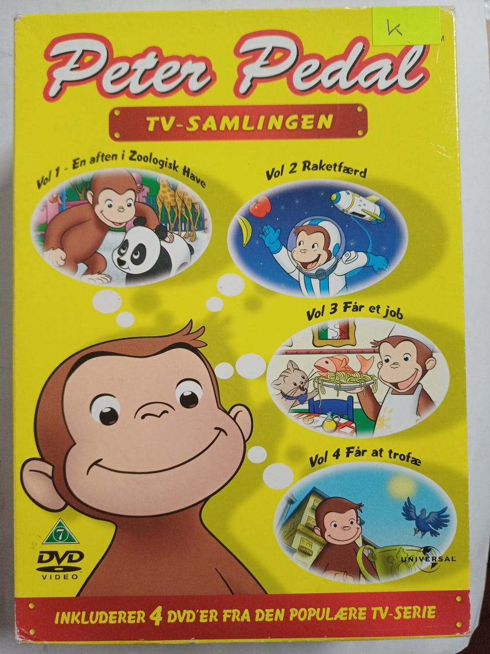 Galleribillede