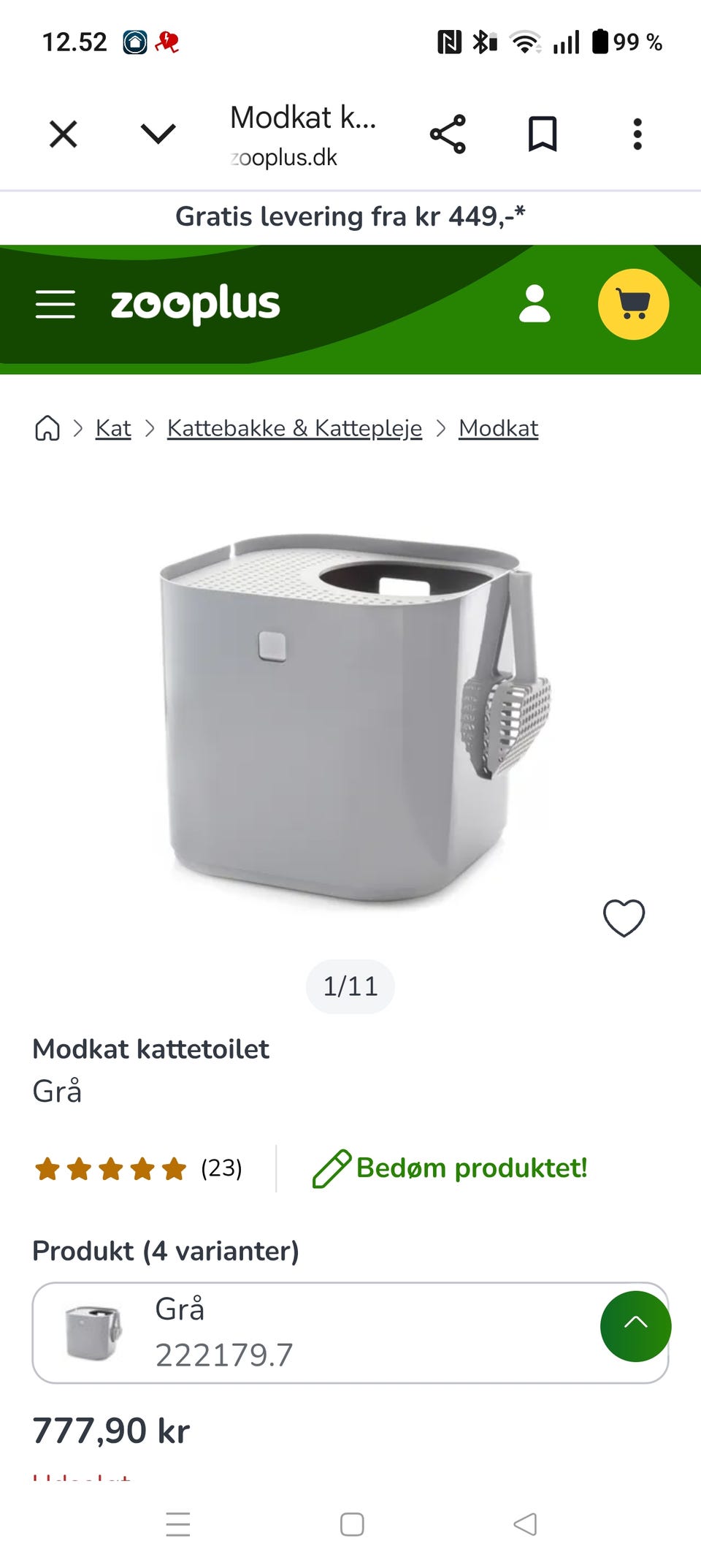 Galleribillede