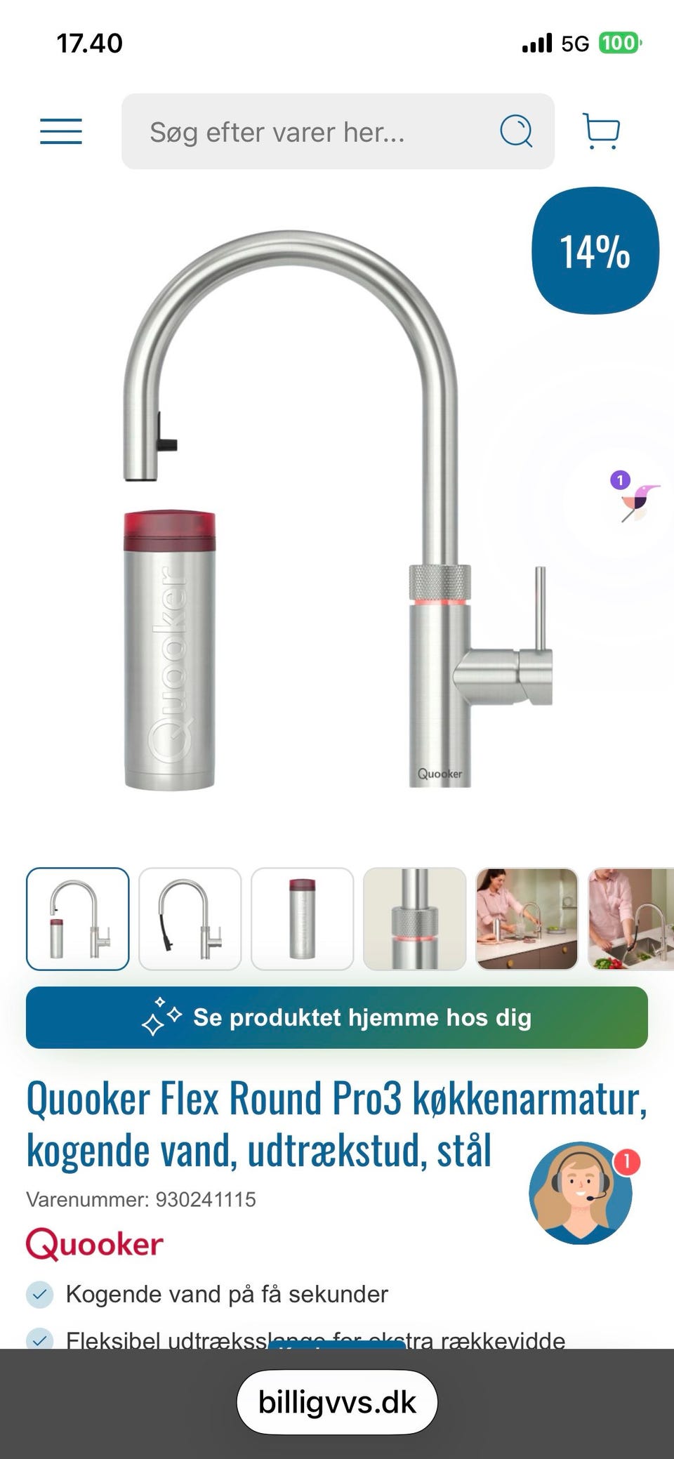 Galleribillede
