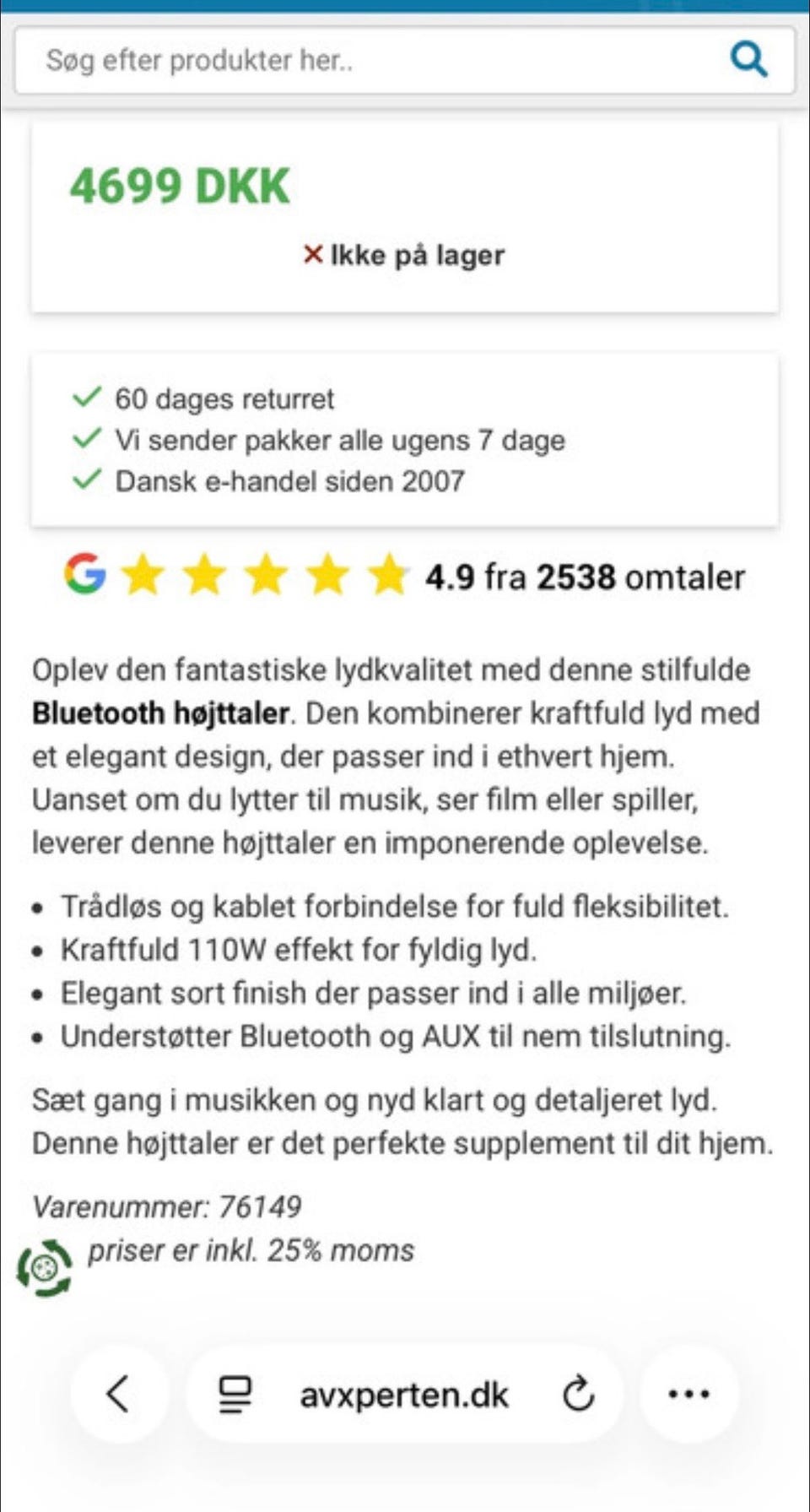 Galleribillede