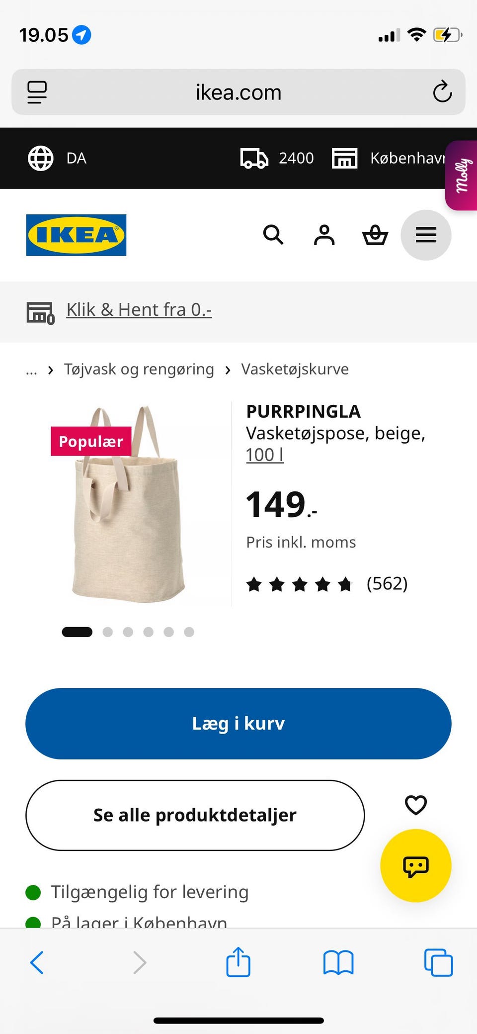 Galleribillede