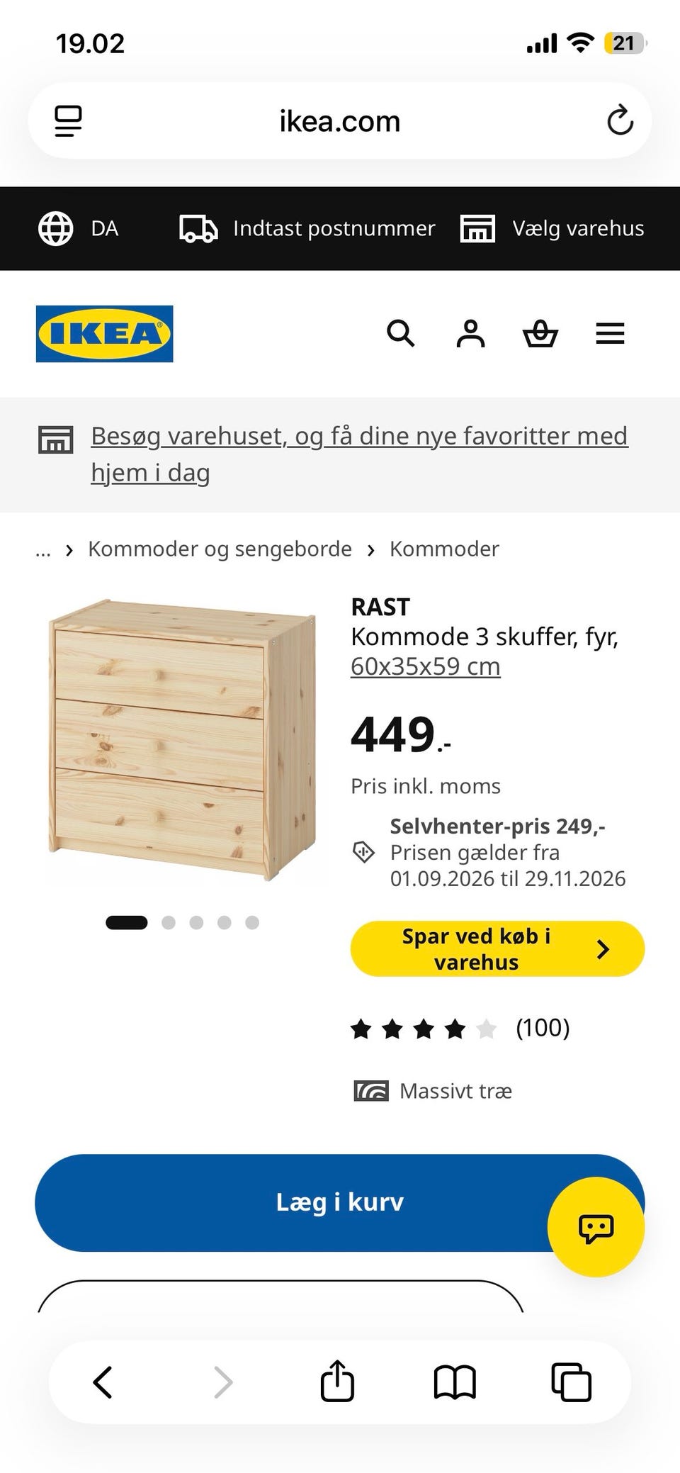 Galleribillede