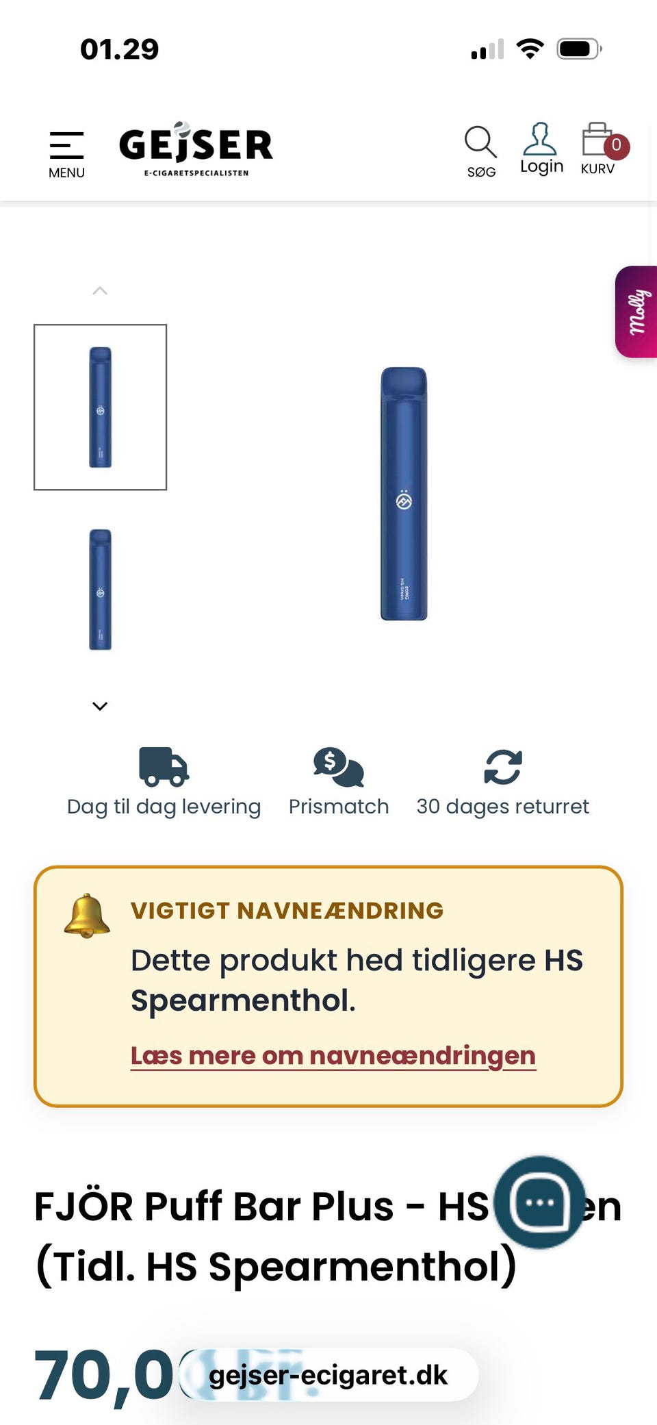 Galleribillede