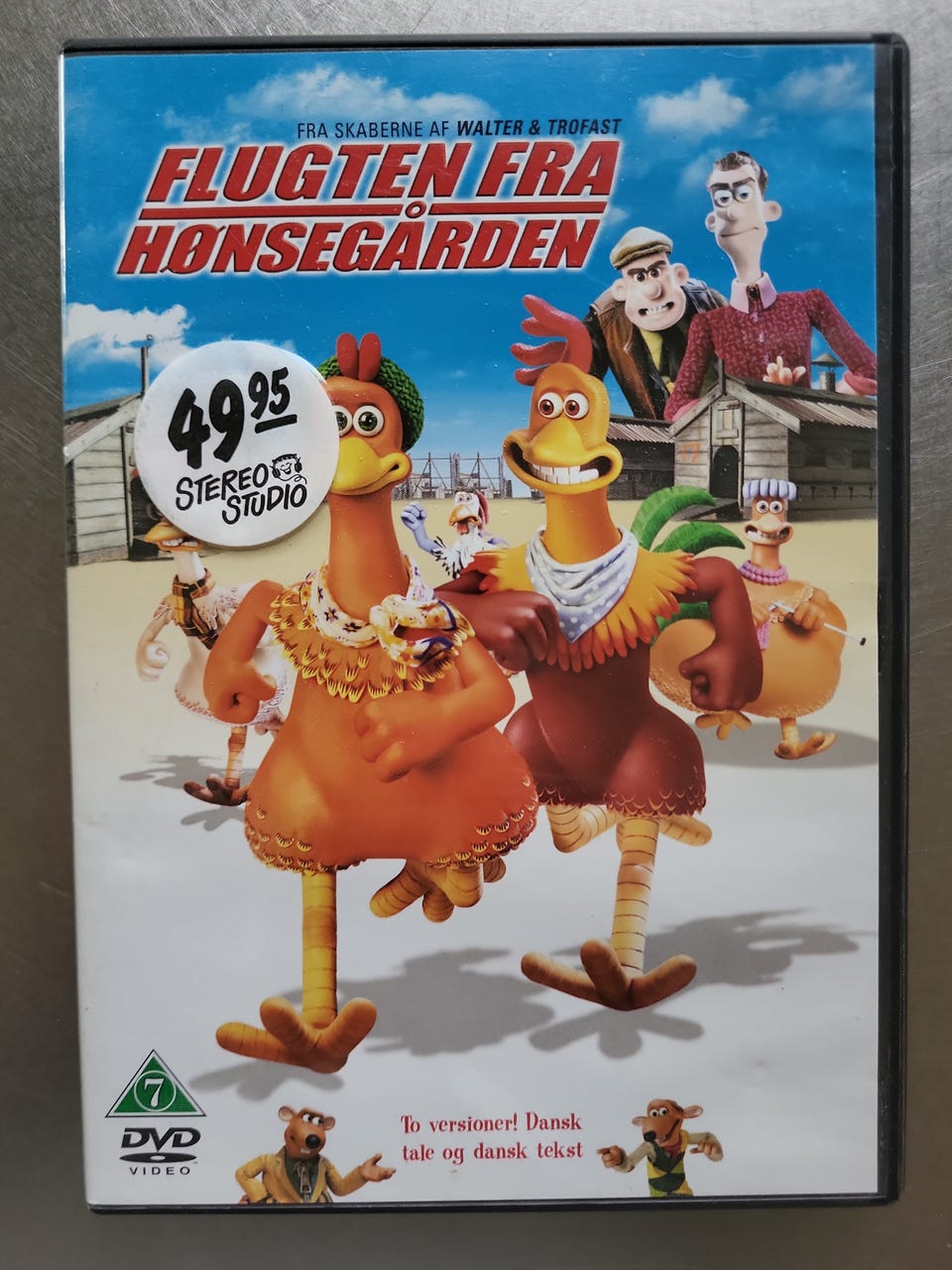Galleribillede