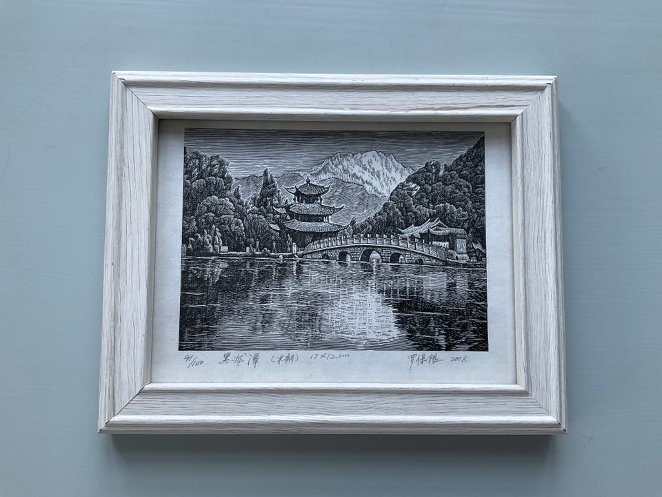 Galleribillede