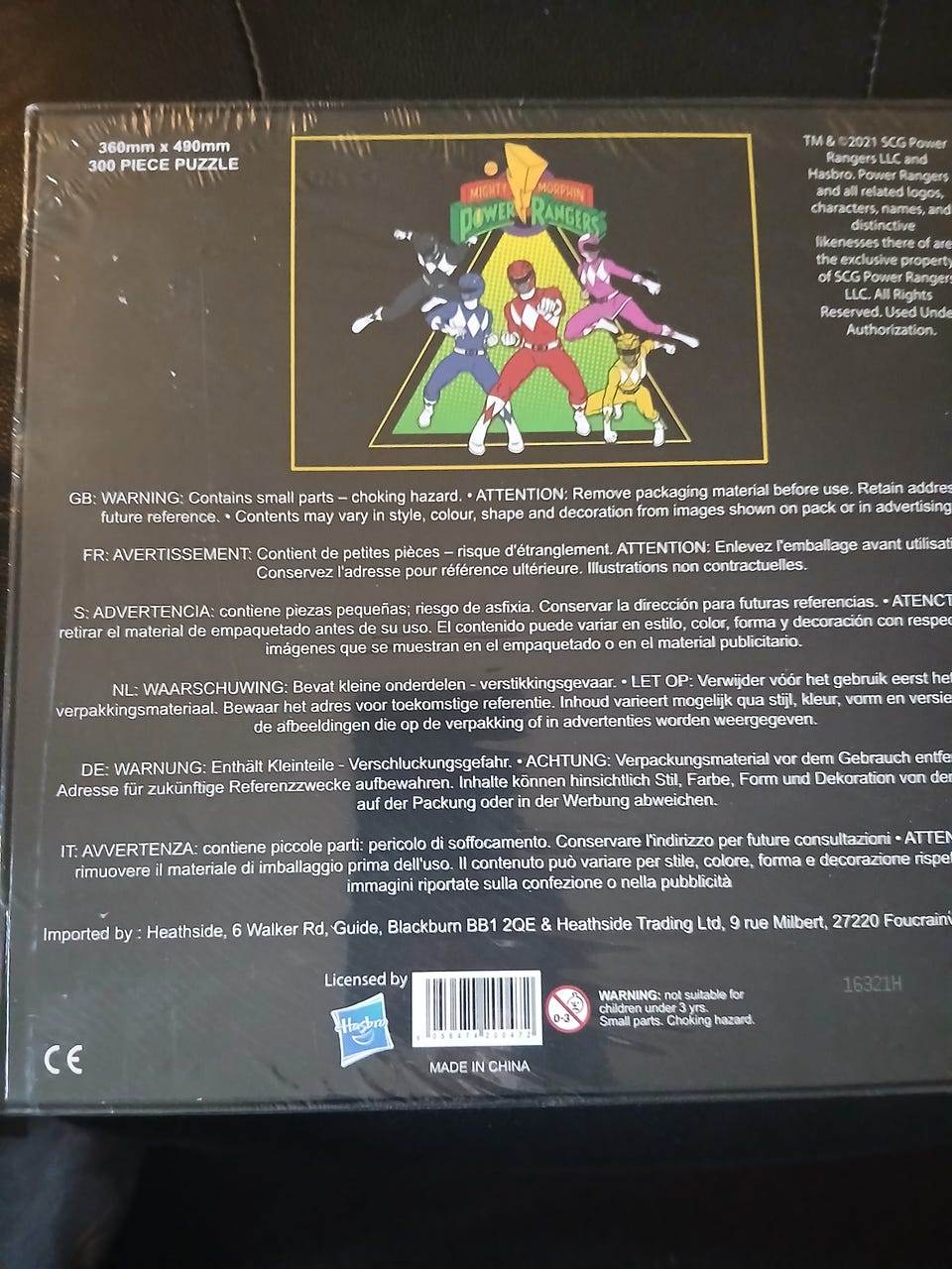 Galleribillede