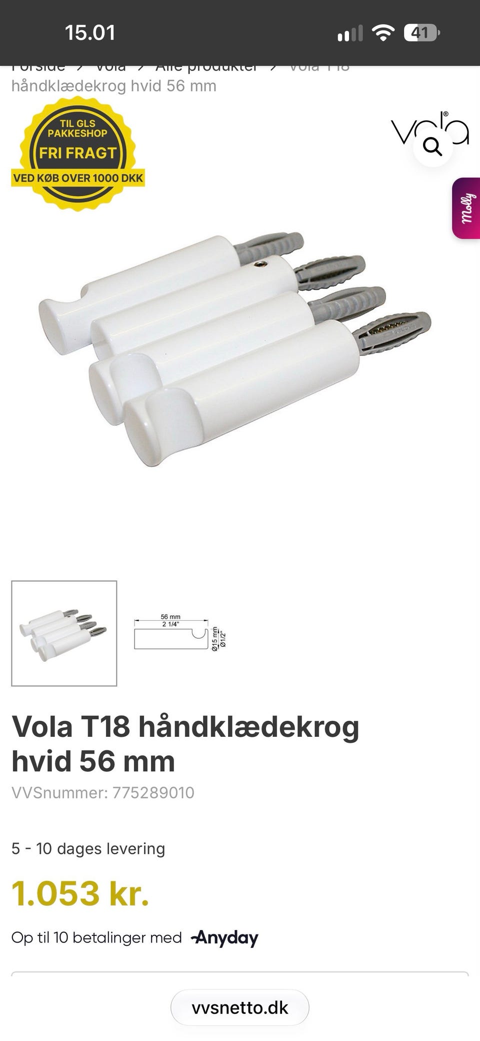Galleribillede