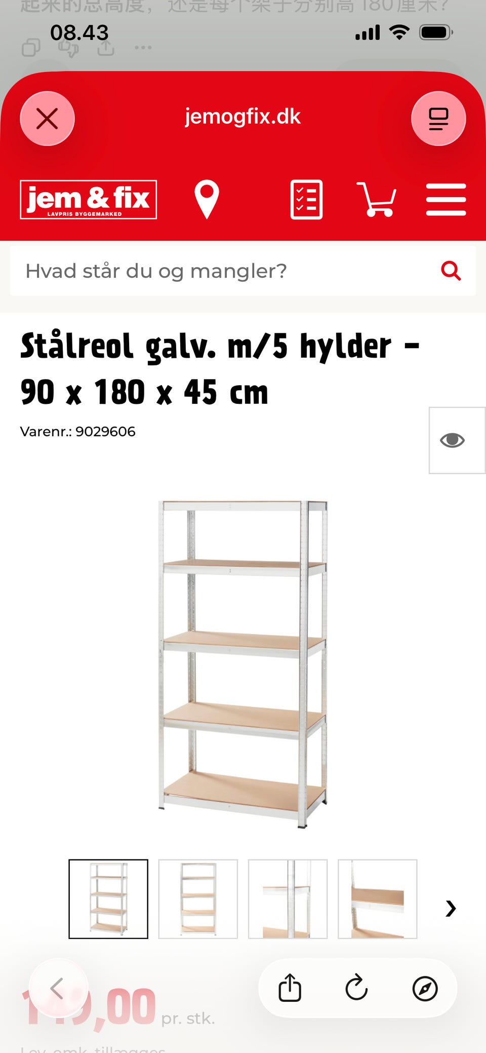 Galleribillede