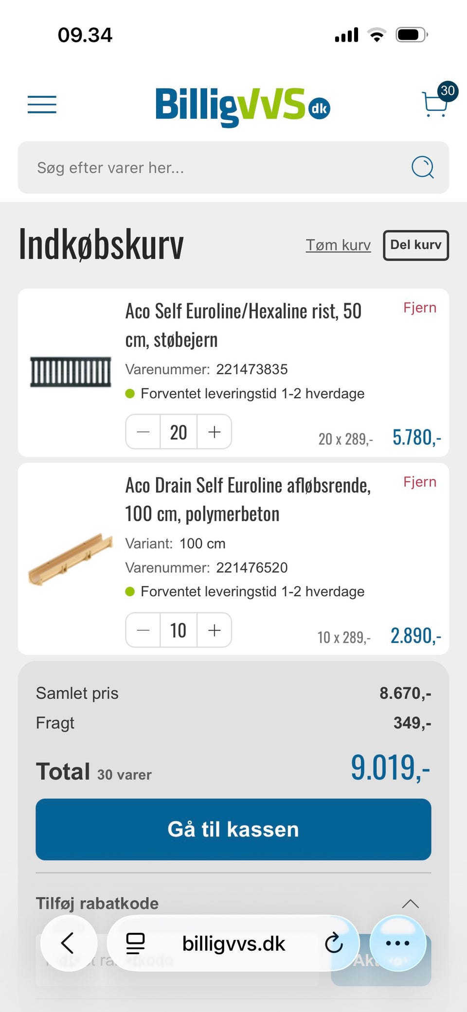 Galleribillede