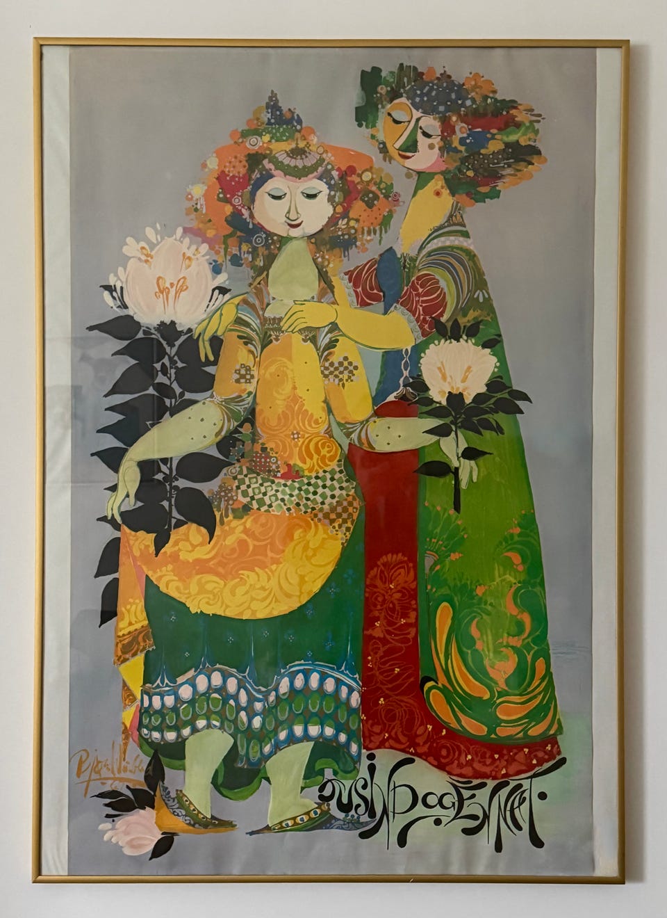 Galleribillede