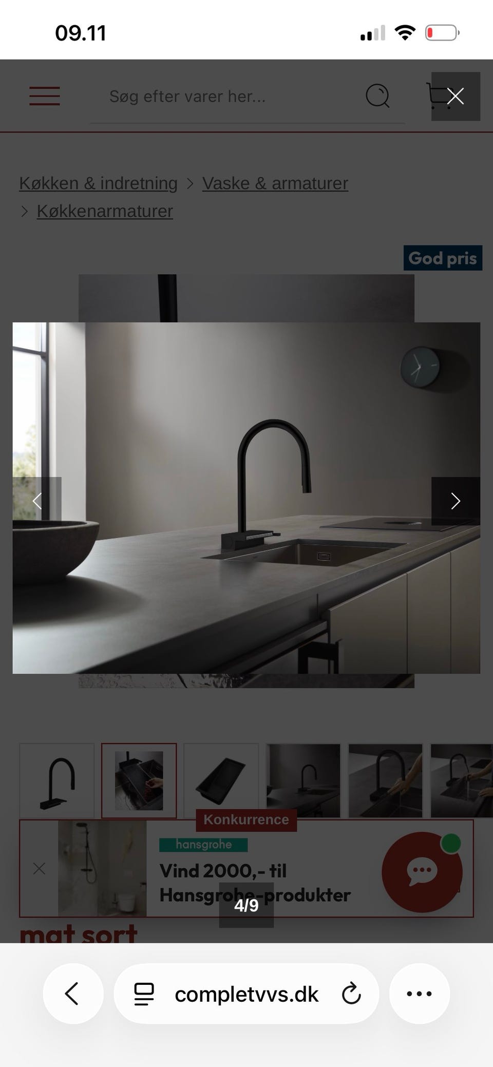 Galleribillede