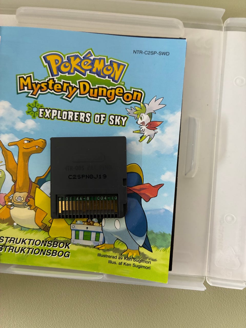 Galleribillede