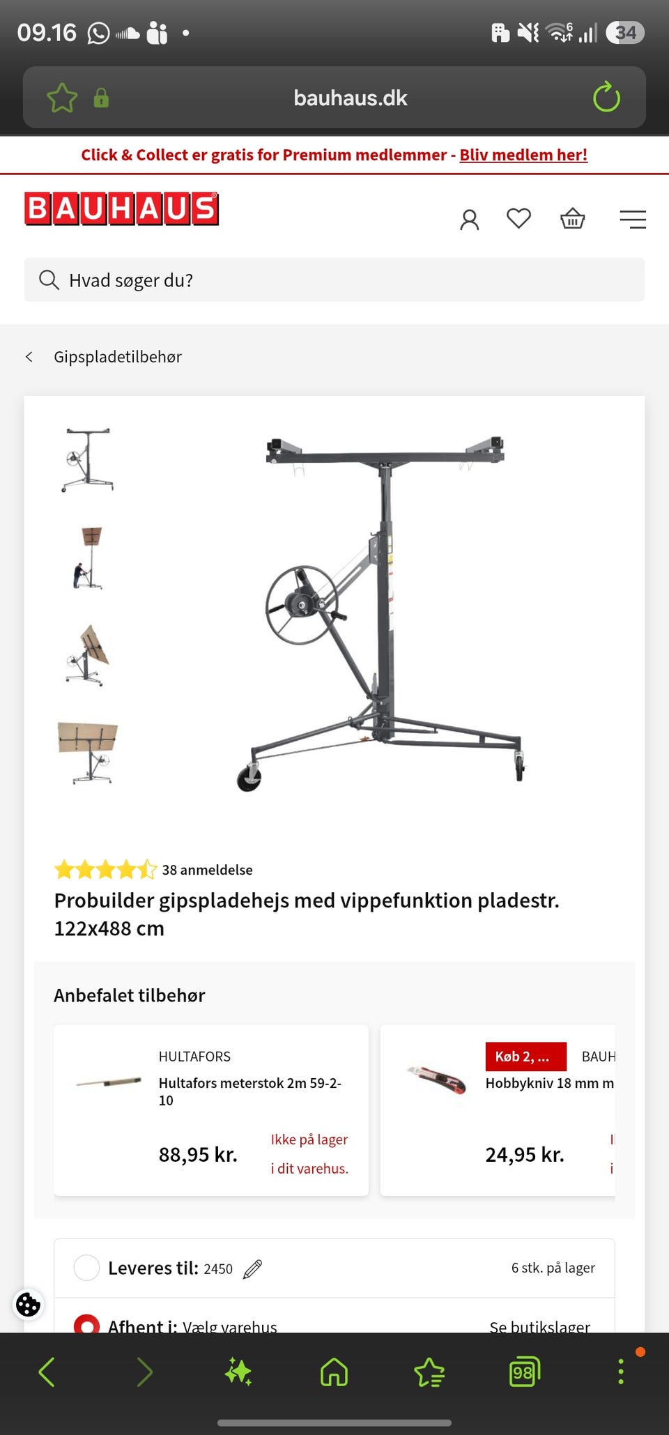 Galleribillede
