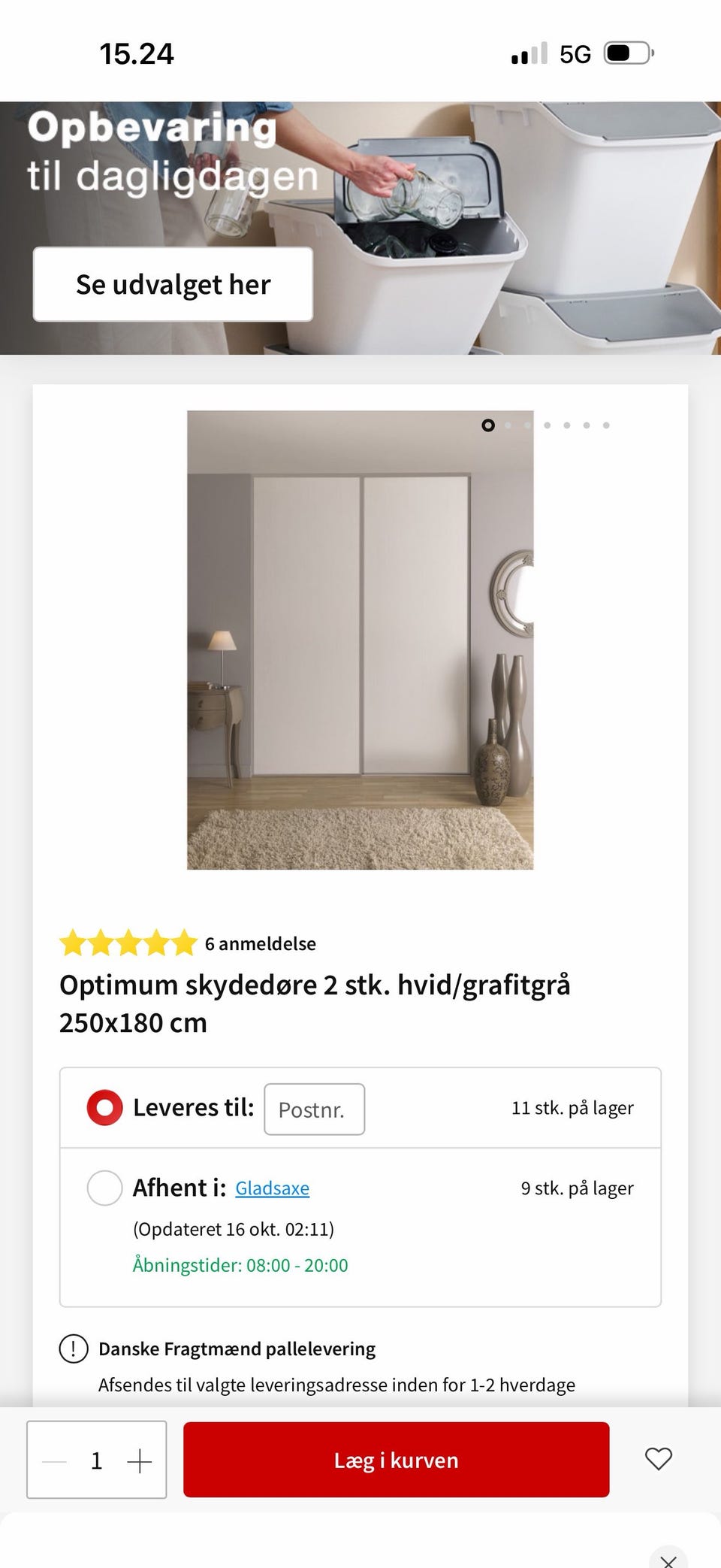 Galleribillede