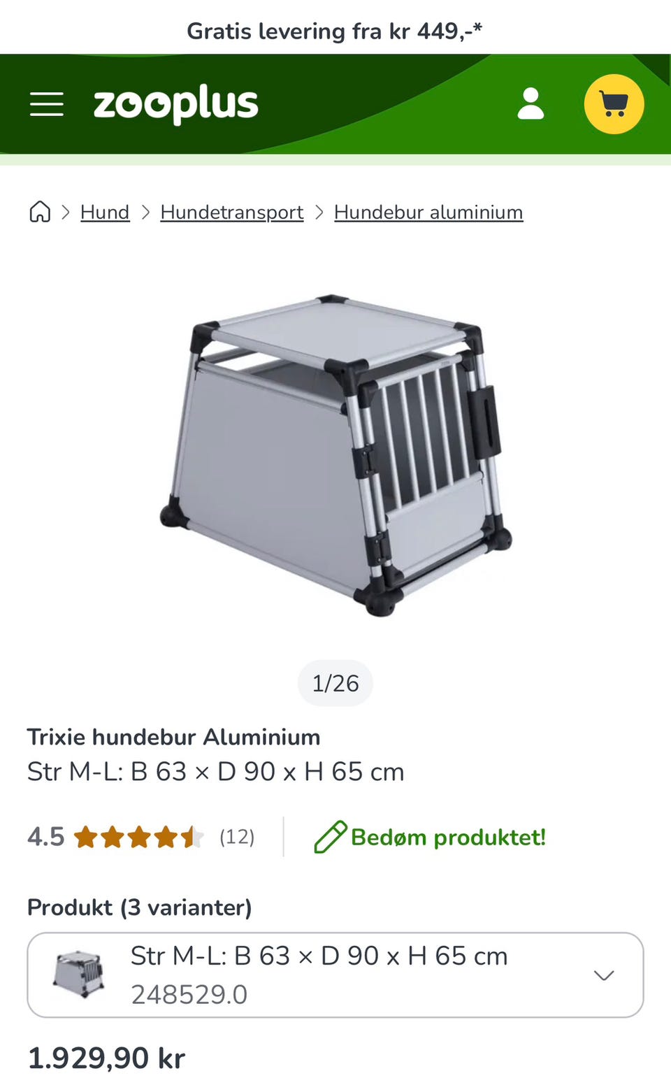 Galleribillede