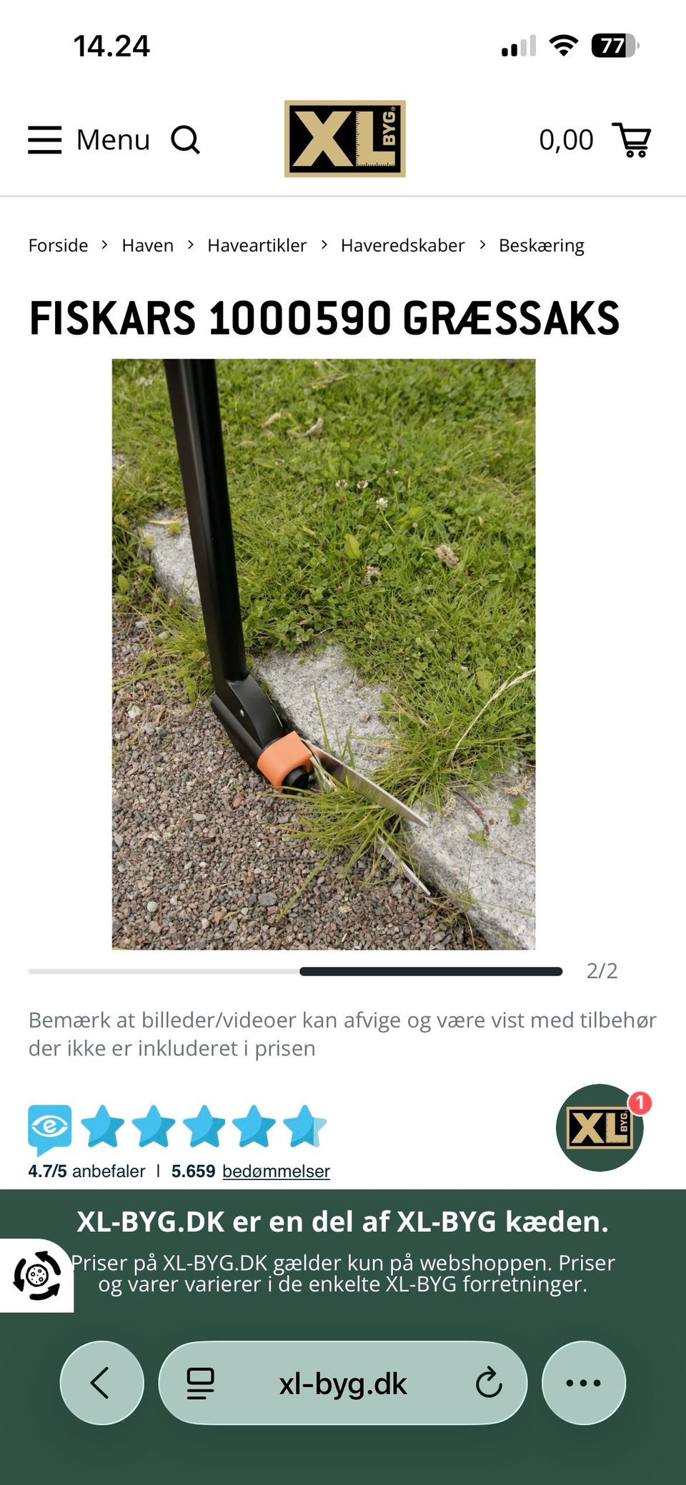 Galleribillede