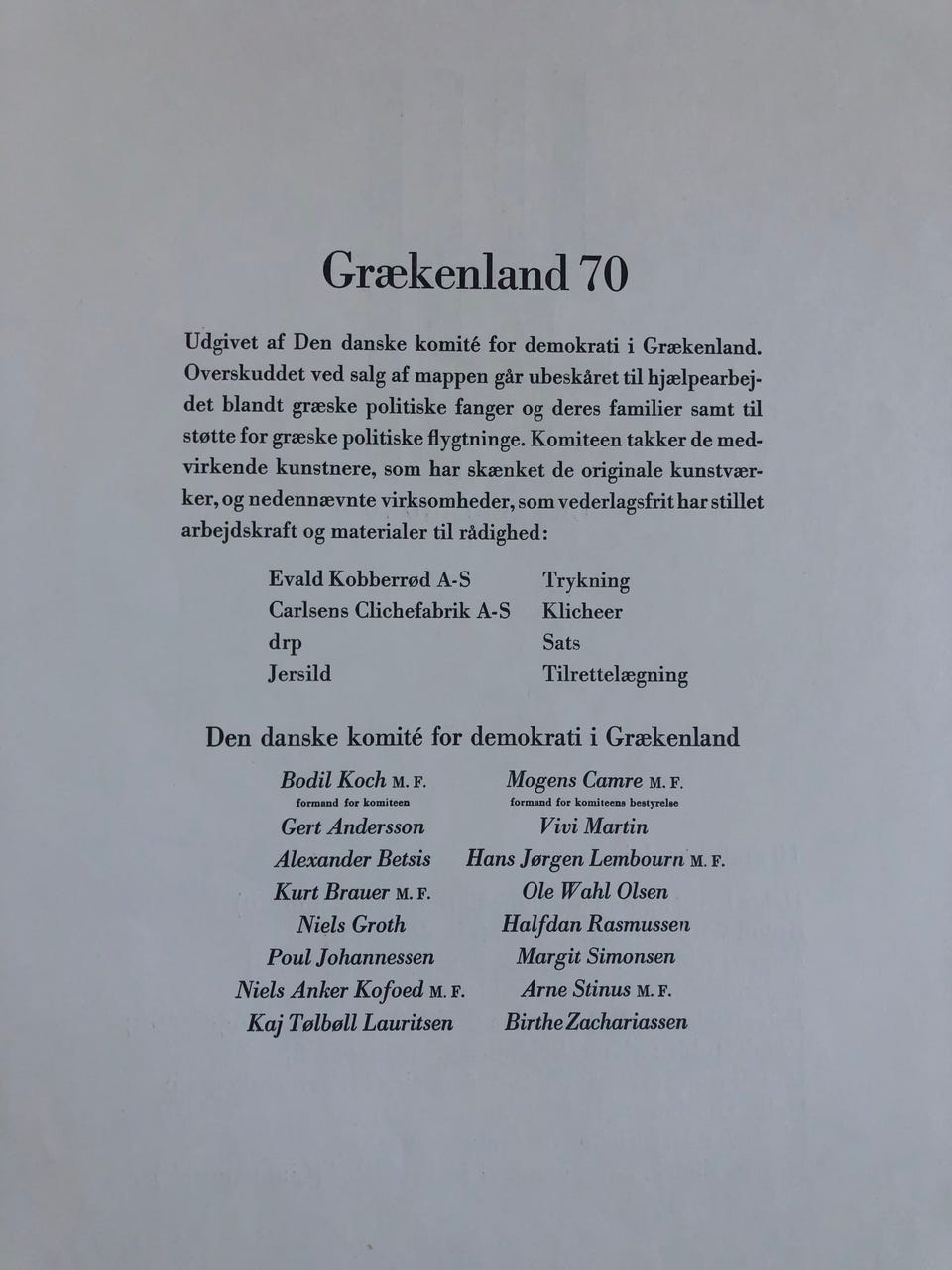 Galleribillede
