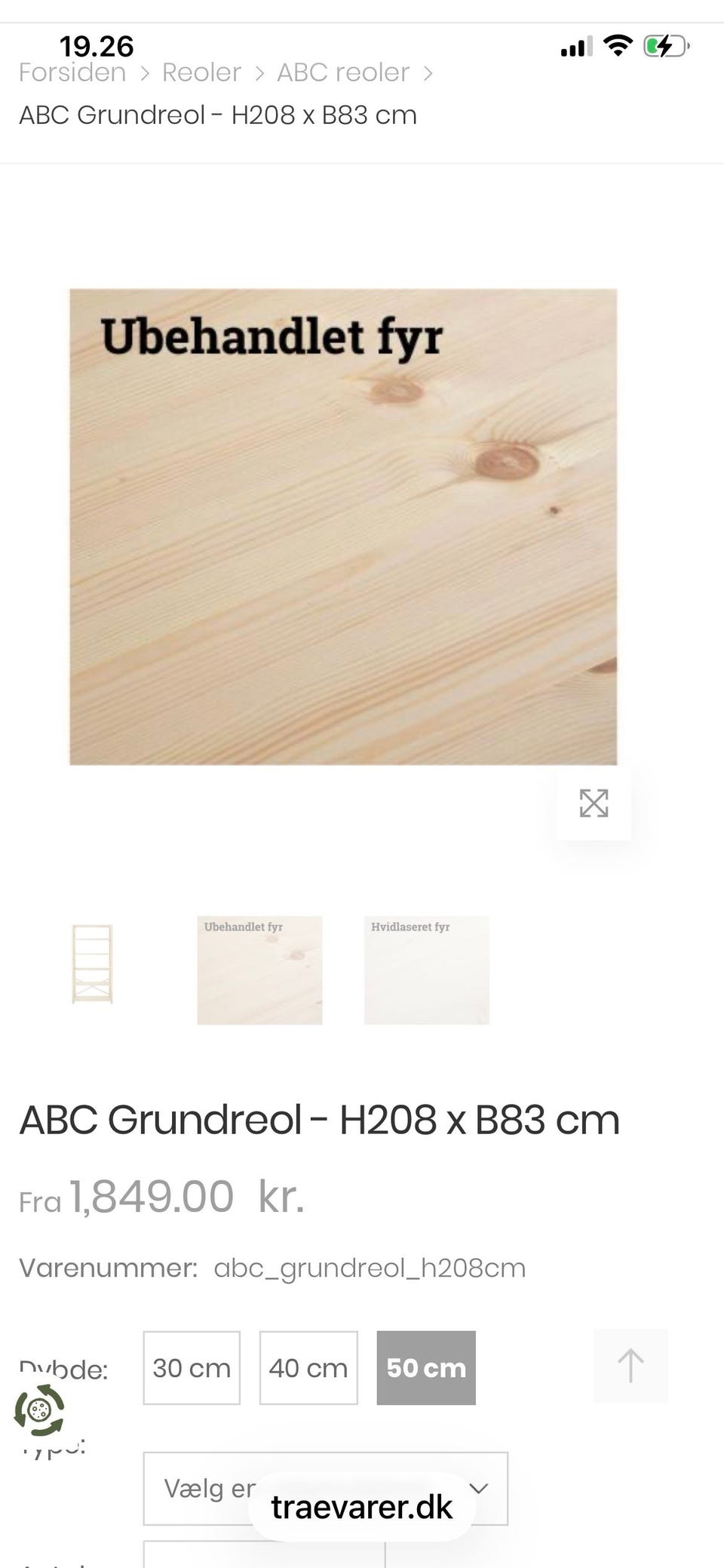 Galleribillede