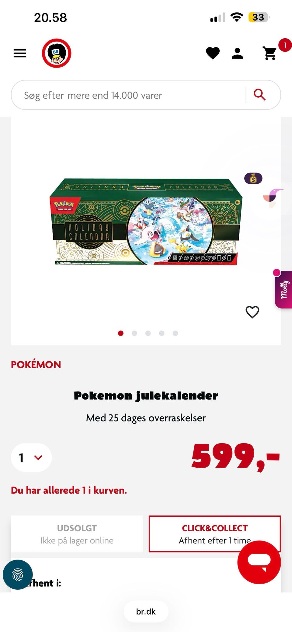Galleribillede