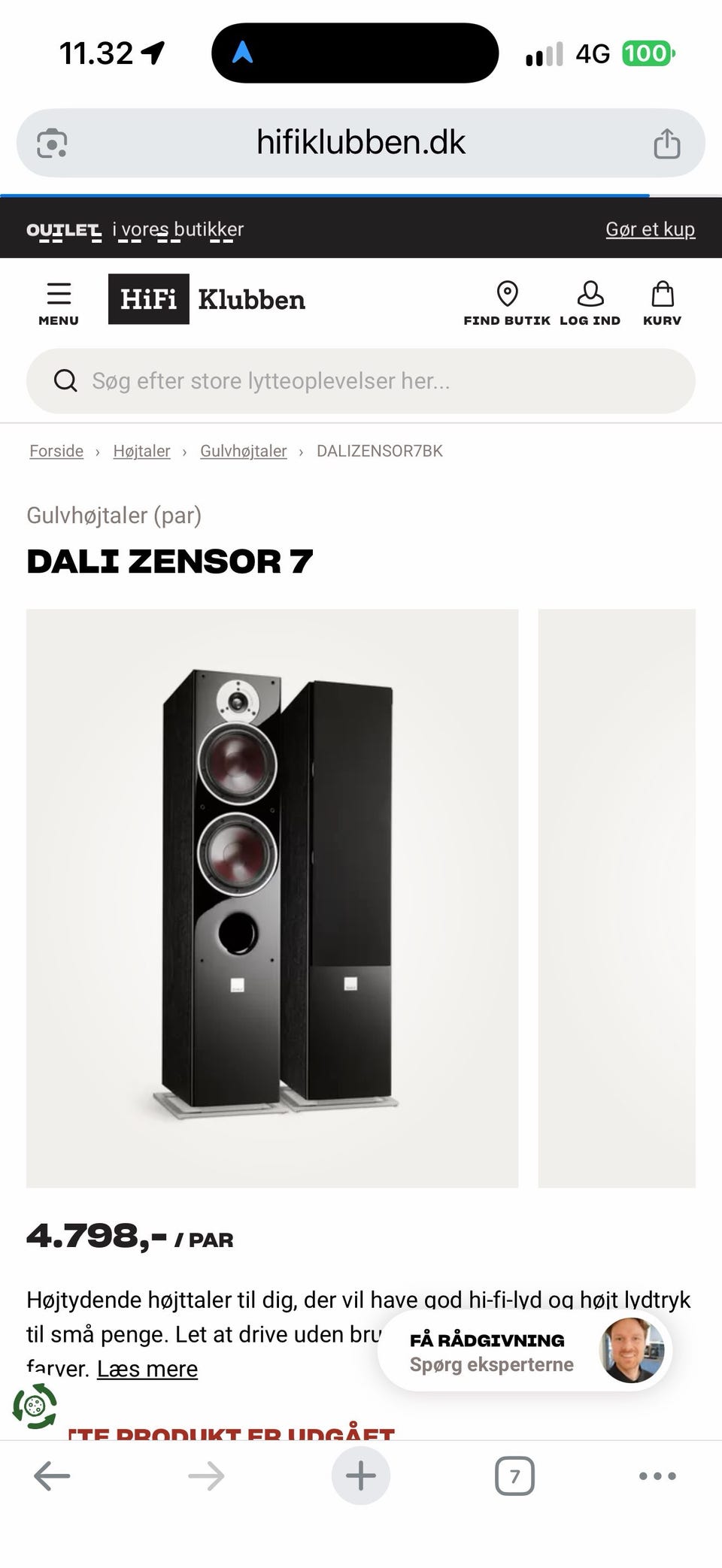 Galleribillede