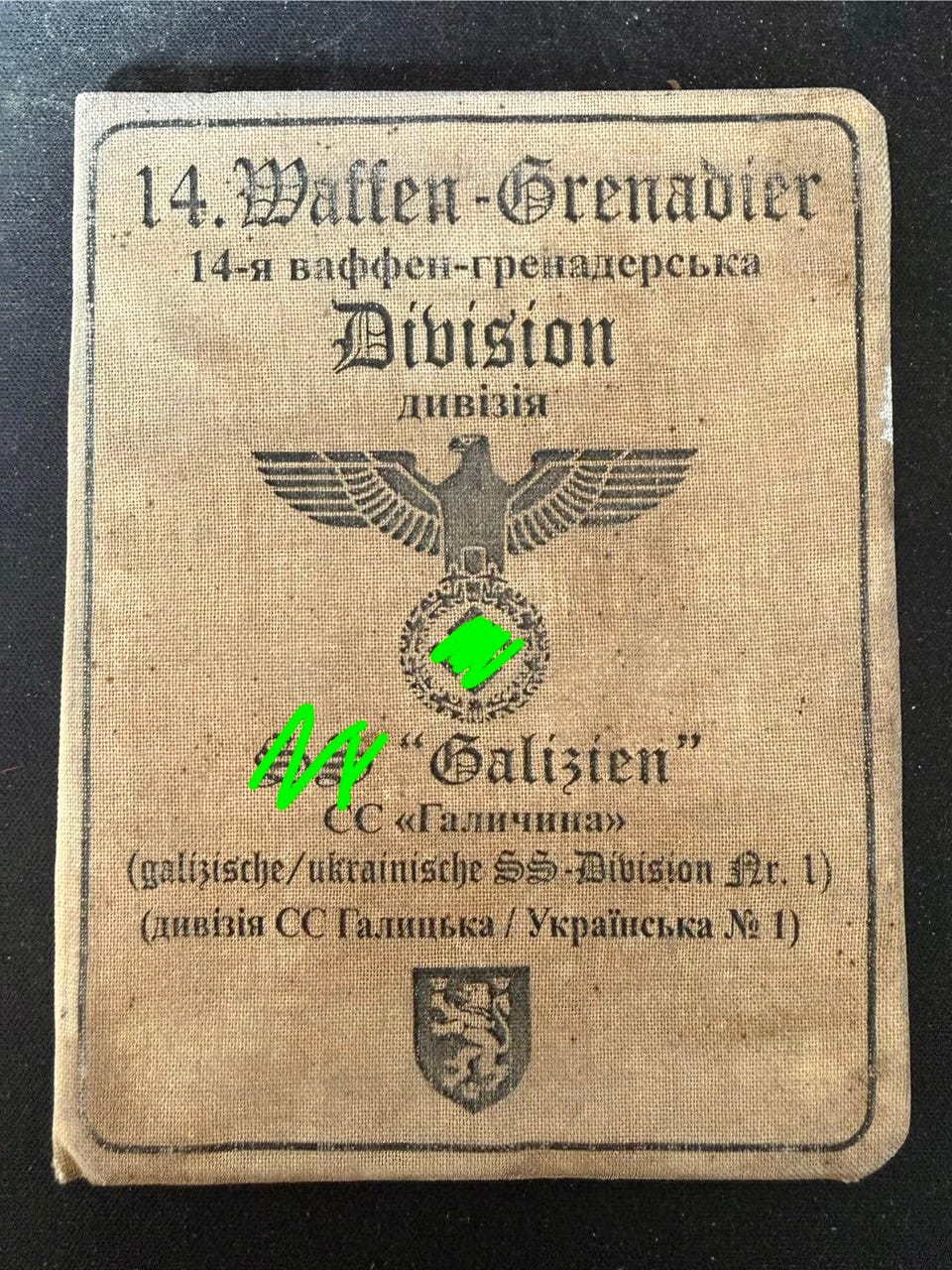 Galleribillede