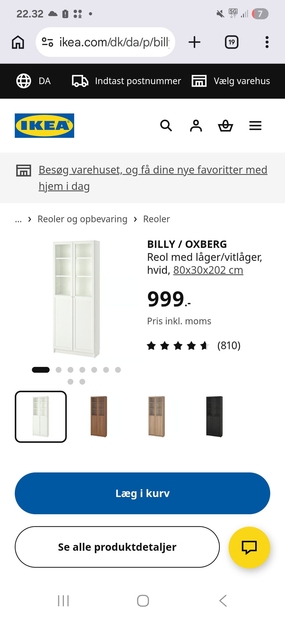 Galleribillede