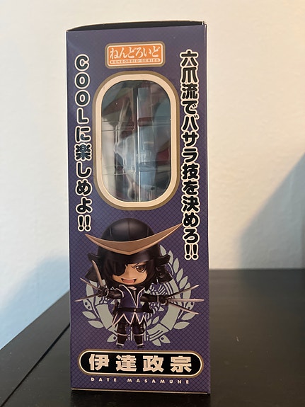 Product image 3 of 6