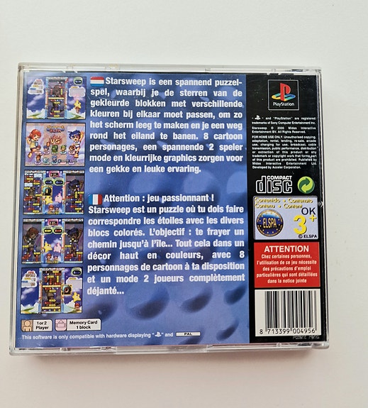 Product image 3 of 3