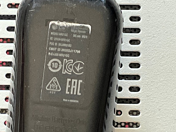 Product image 8 of 8