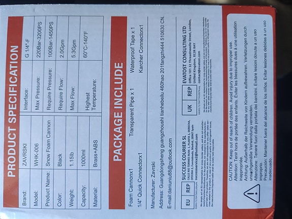 Product image 3 of 3