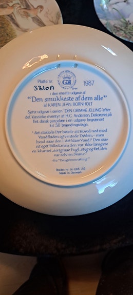 Product image 11 of 17