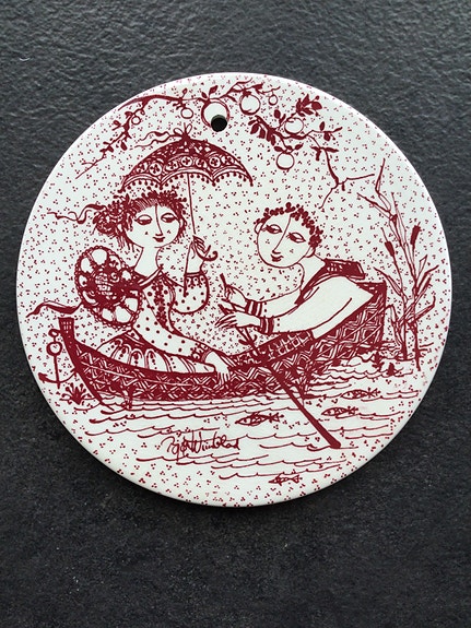 Product image 15 of 24