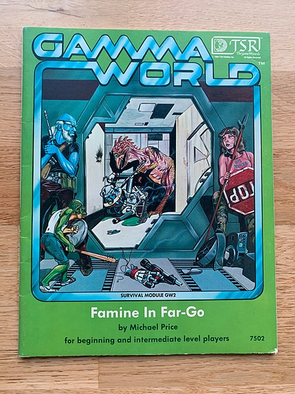 Product image 2 of 7