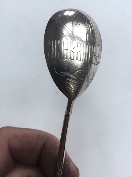 Product image 8 of 8