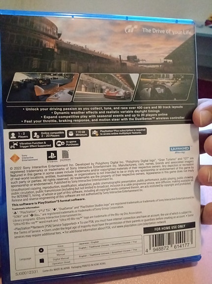 Product image 2 of 5