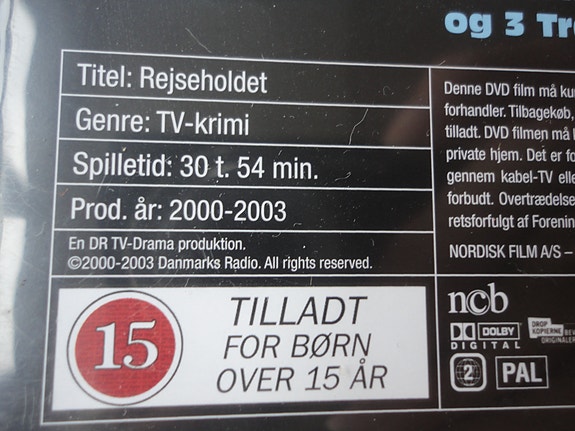 Product image 4 of 5