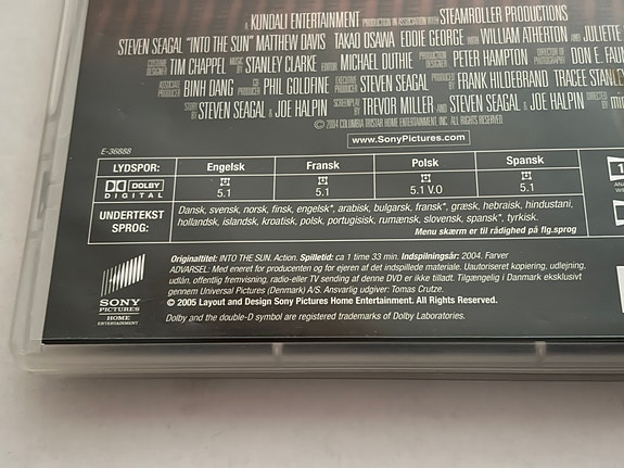 Product image 4 of 5