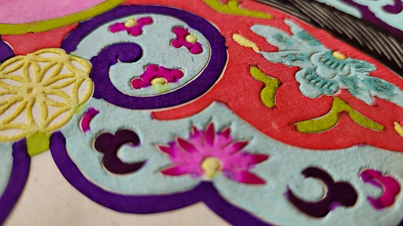 Product image 15 of 15