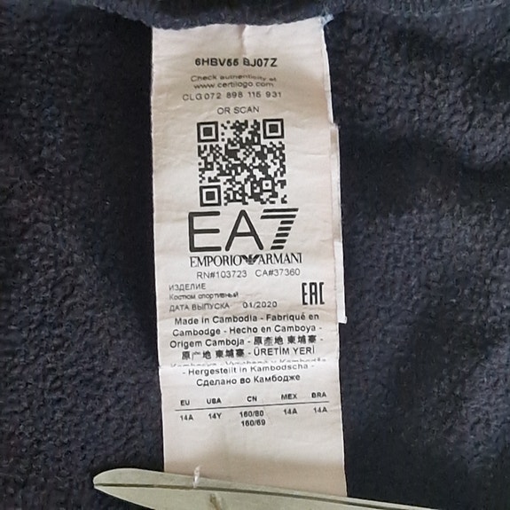 Product image 4 of 7