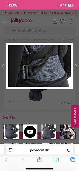 Product image 12 of 12