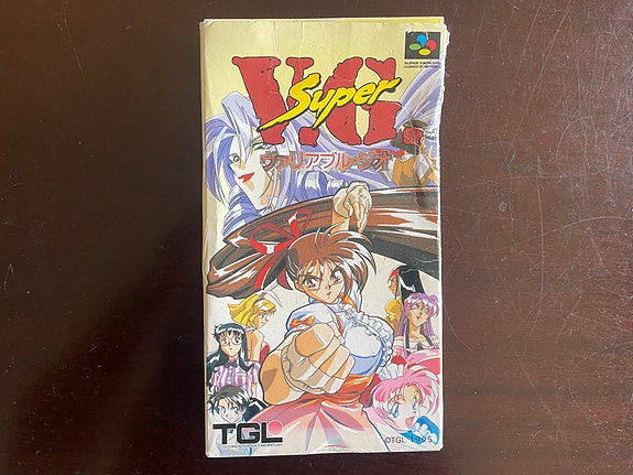 Product image 4 of 7