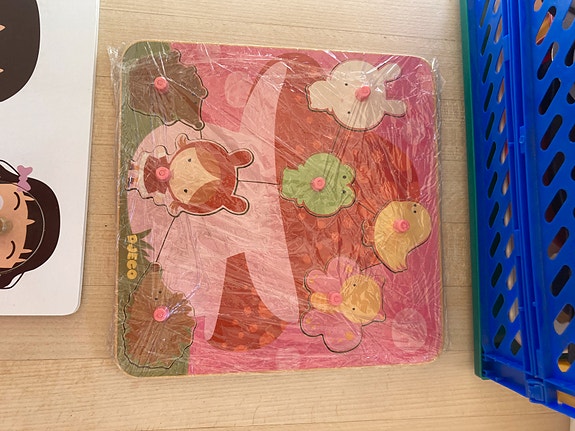 Product image 4 of 7