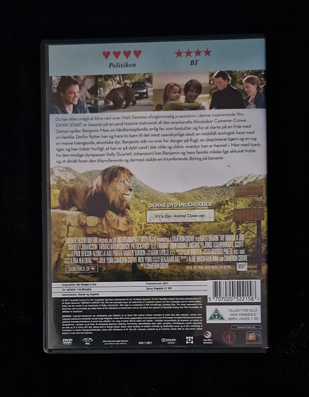 Product image 2 of 6