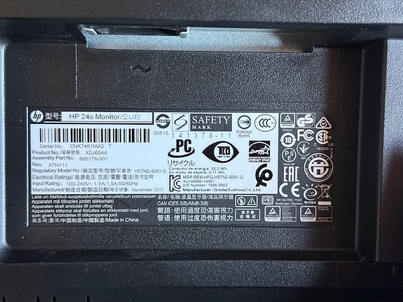 Product image 4 of 6