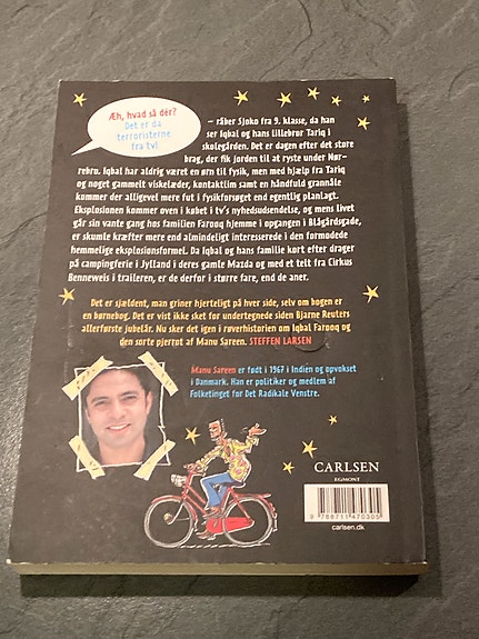 Product image 7 of 8