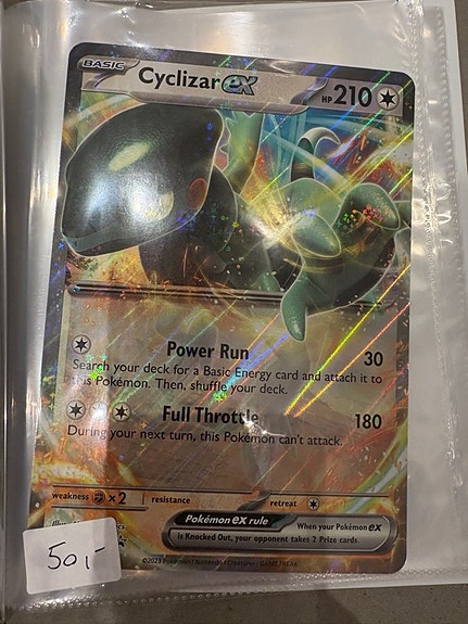 Product image 6 of 7