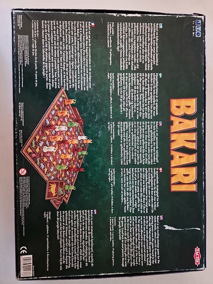 Product image 2 of 7