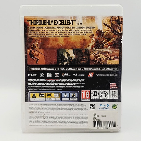 Product image 3 of 3