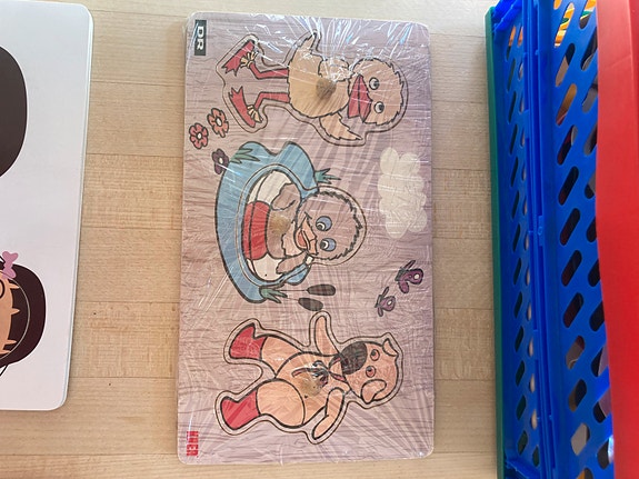 Product image 6 of 7